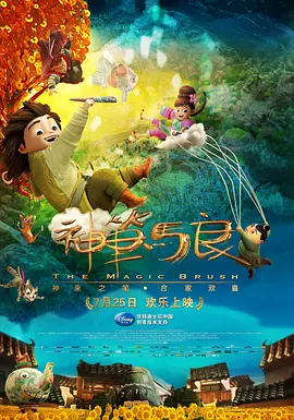 传媒公司董小宛