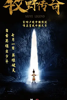 久久免费国产精品一区二区